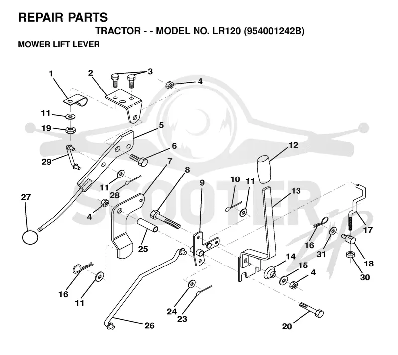 MOWER LIFT LEVER