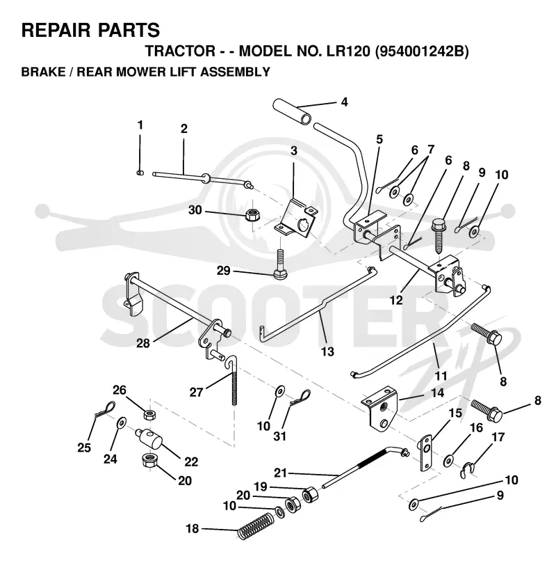 BRAKE / REAR MOWER LIFT