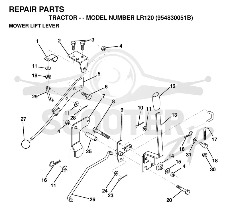 MOWER LIFT LEVER