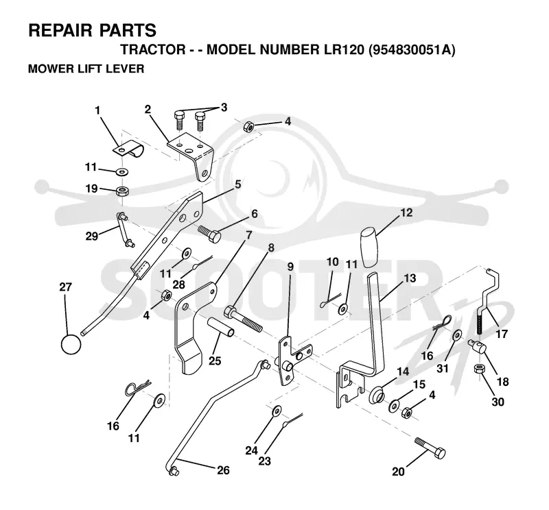MOWER LIFT LEVER