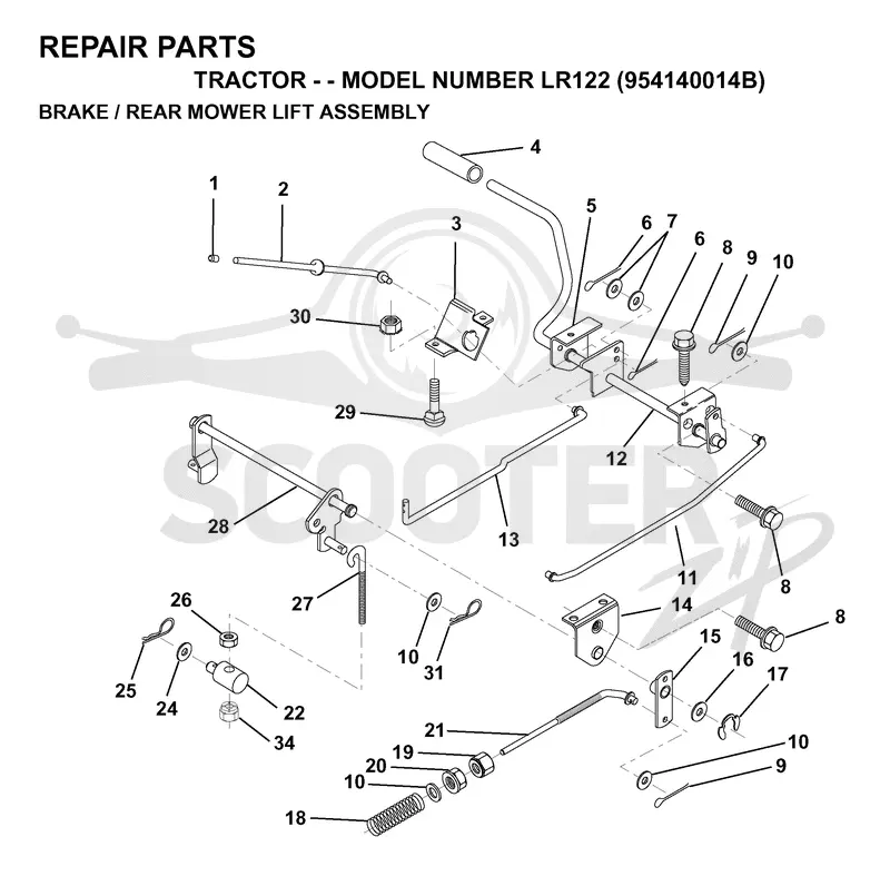 BRAKE / REAR MOWER LIFT