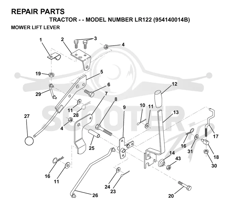 MOWER LIFT LEVER