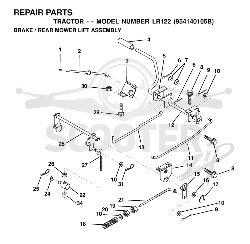 BRAKE / REAR MOWER LIFT