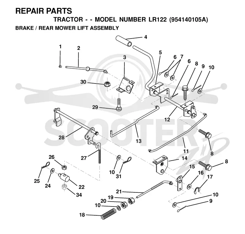 BRAKE / REAR MOWER LIFT