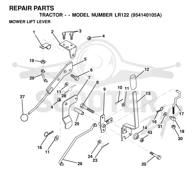 MOWER LIFT LEVER