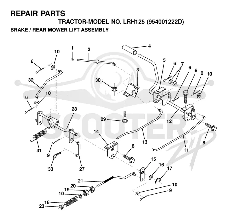 BRAKE / REAR MOWER LIFT