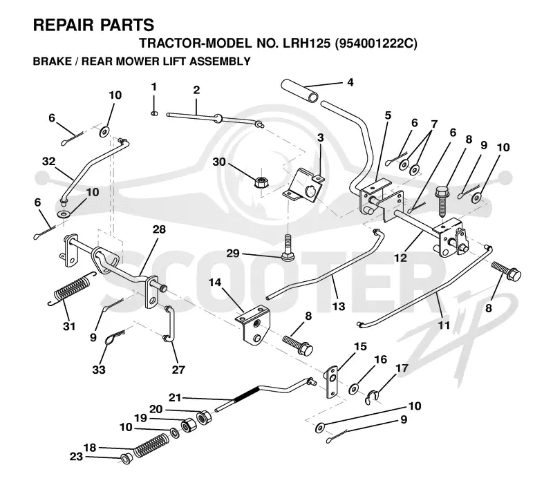 BRAKE / REAR MOWER LIFT