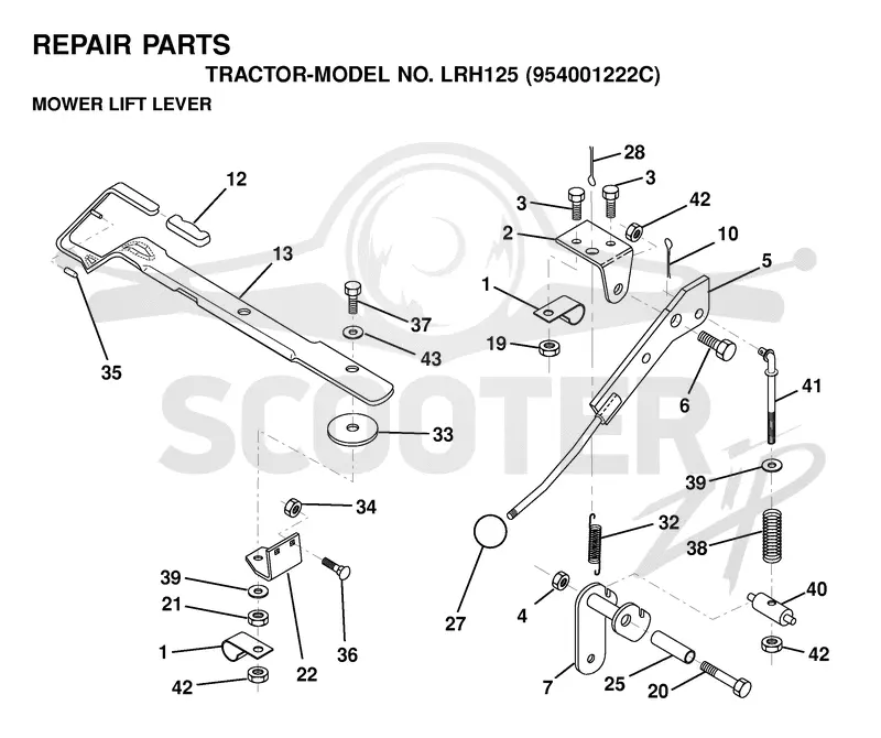 MOWER LIFT LEVER