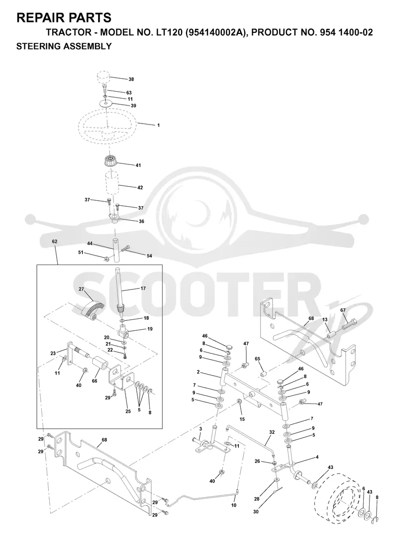 STEERING