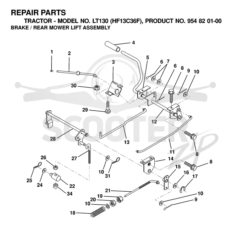 BRAKE / REAR MOWER LIFT