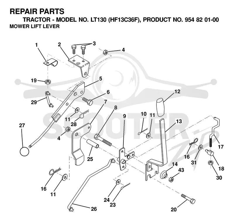 MOWER LIFT LEVER