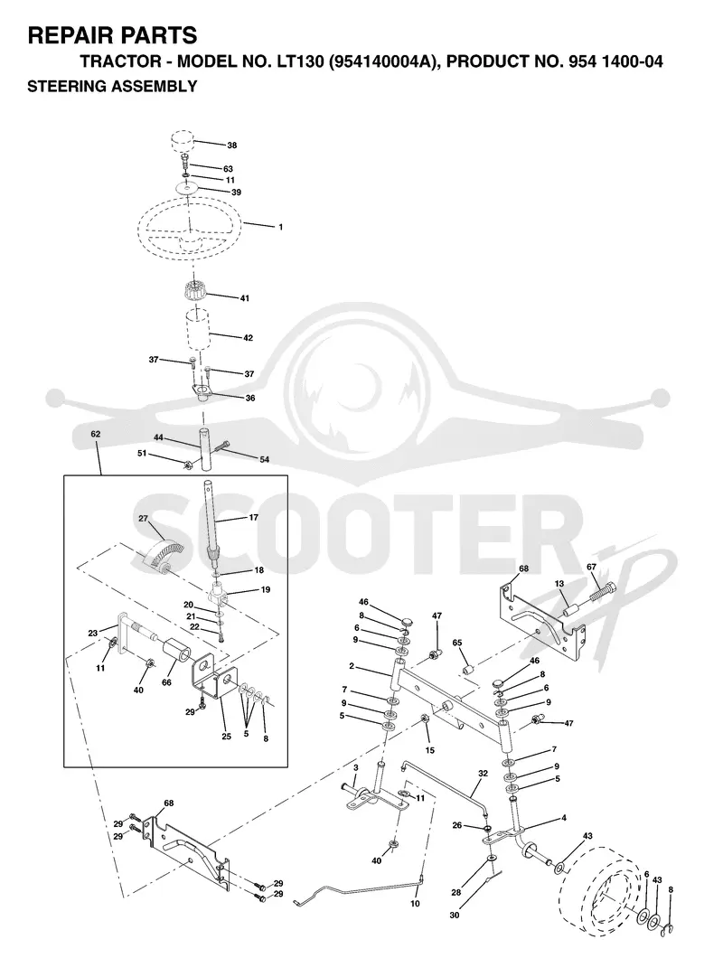STEERING