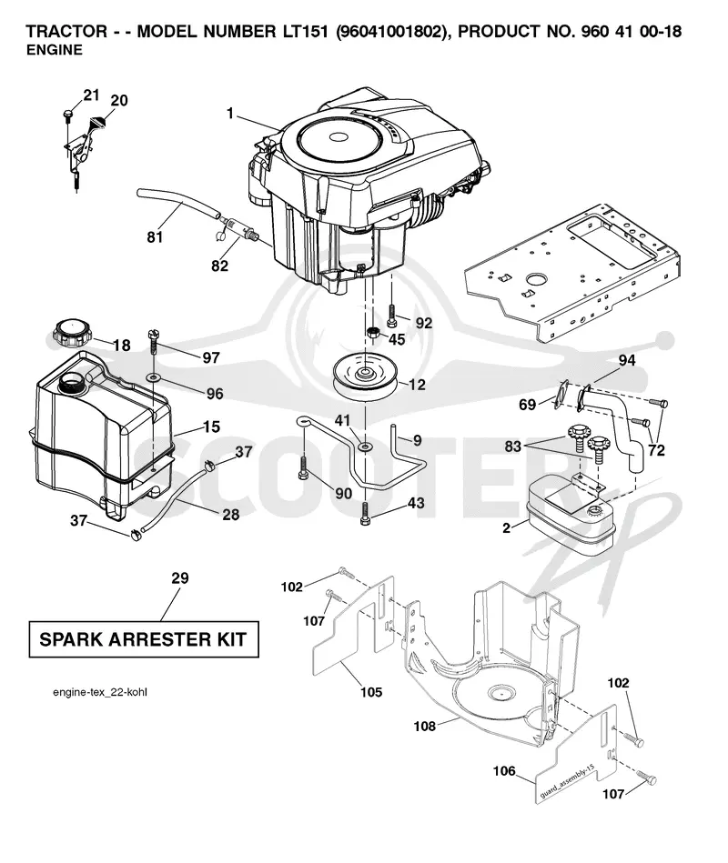 ENGINE
