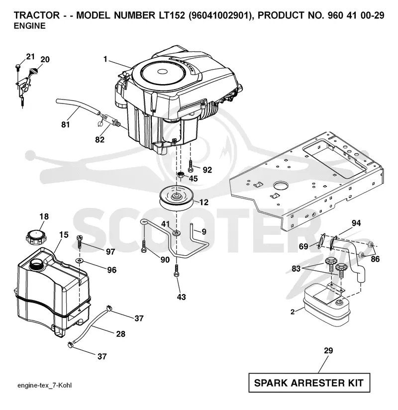 ENGINE