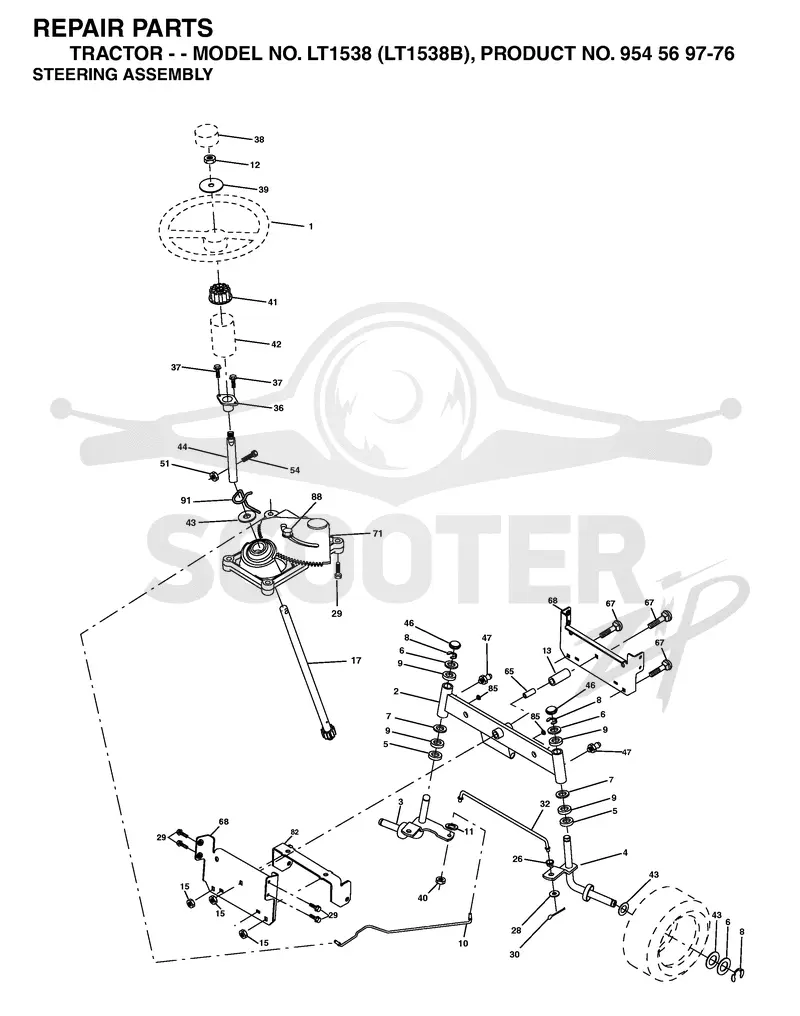 STEERING