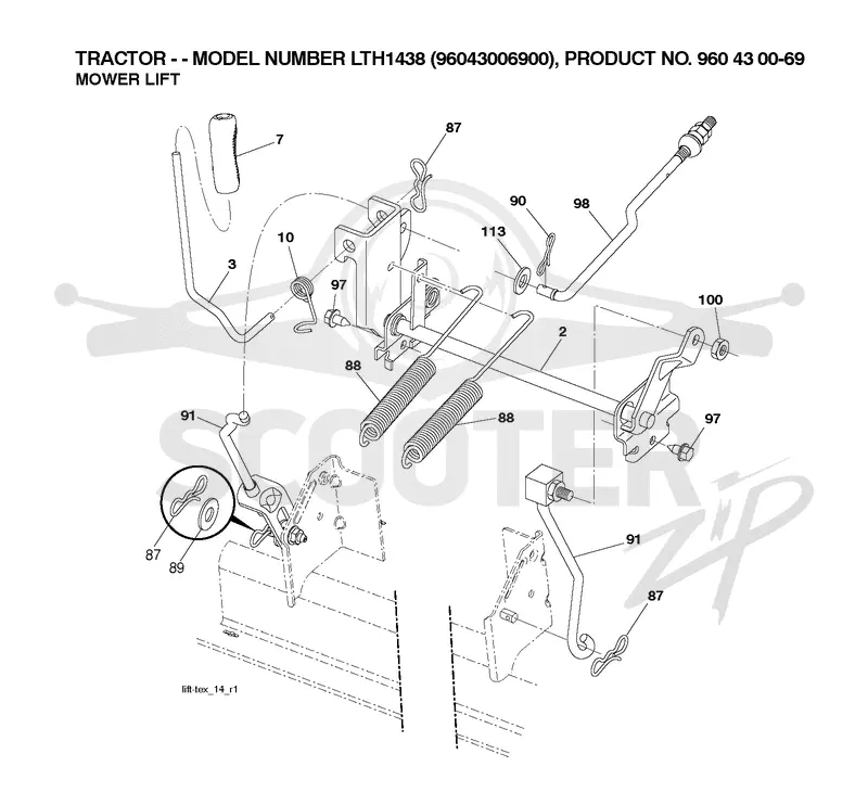 MOWER LIFT / DECK LIFT