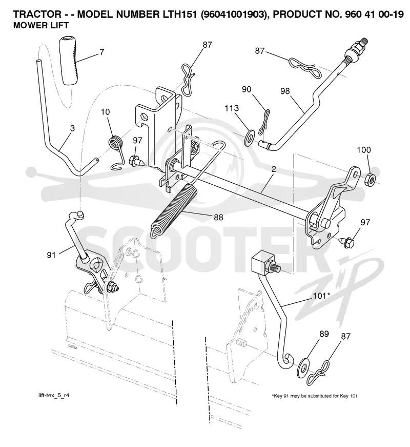 MOWER LIFT / DECK LIFT