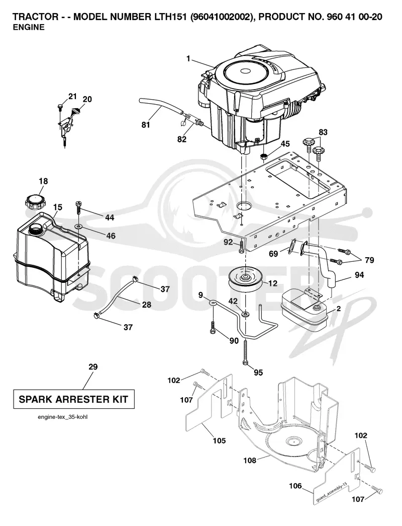 ENGINE