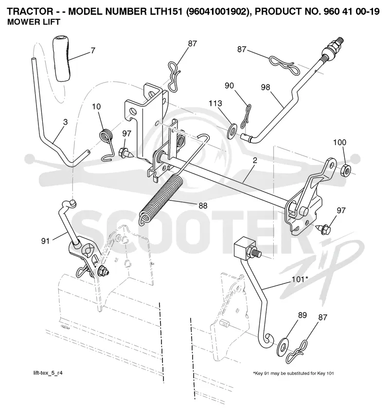 MOWER LIFT / DECK LIFT