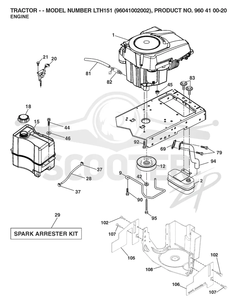 ENGINE