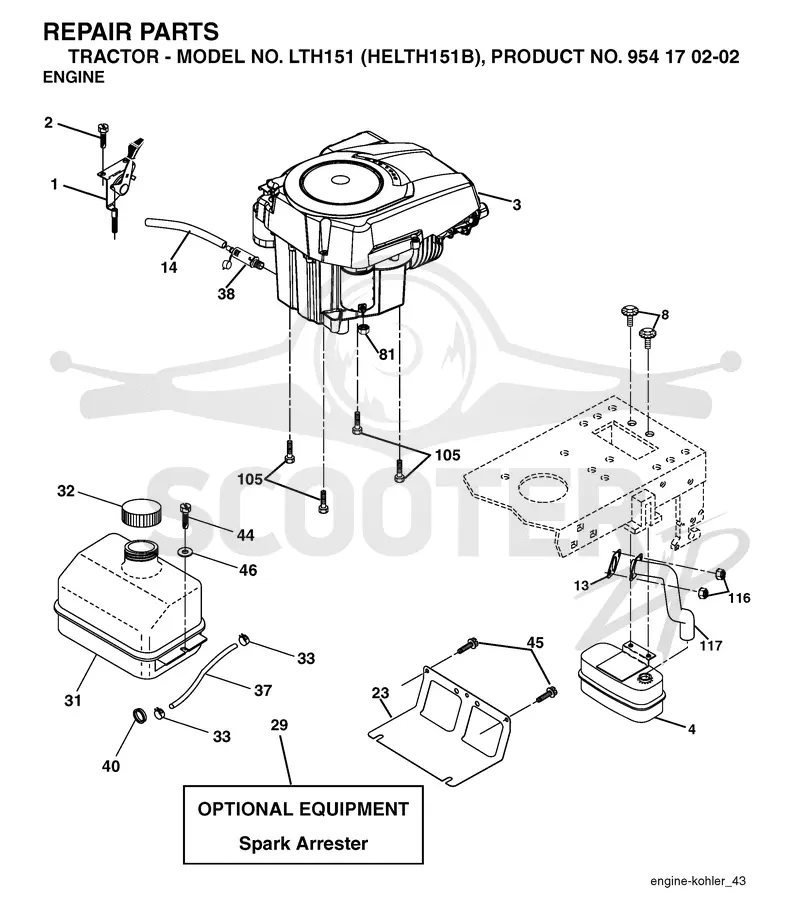 ENGINE