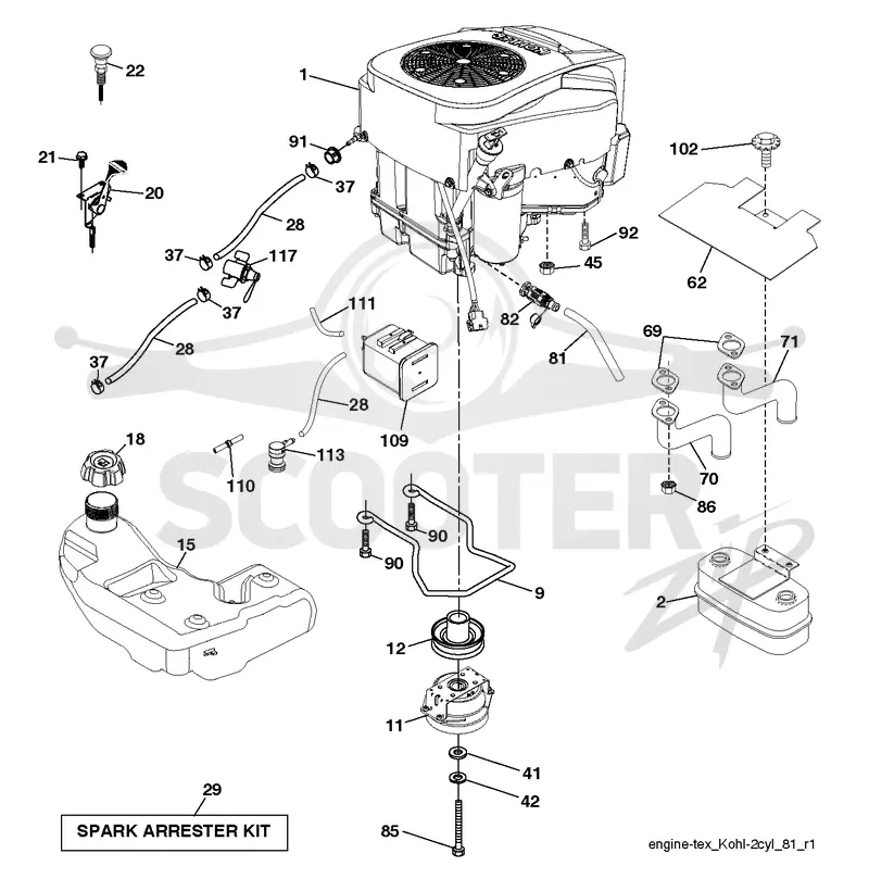 ENGINE