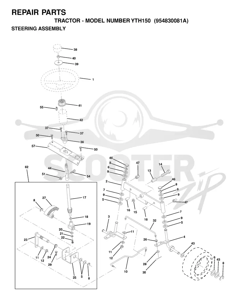 STEERING