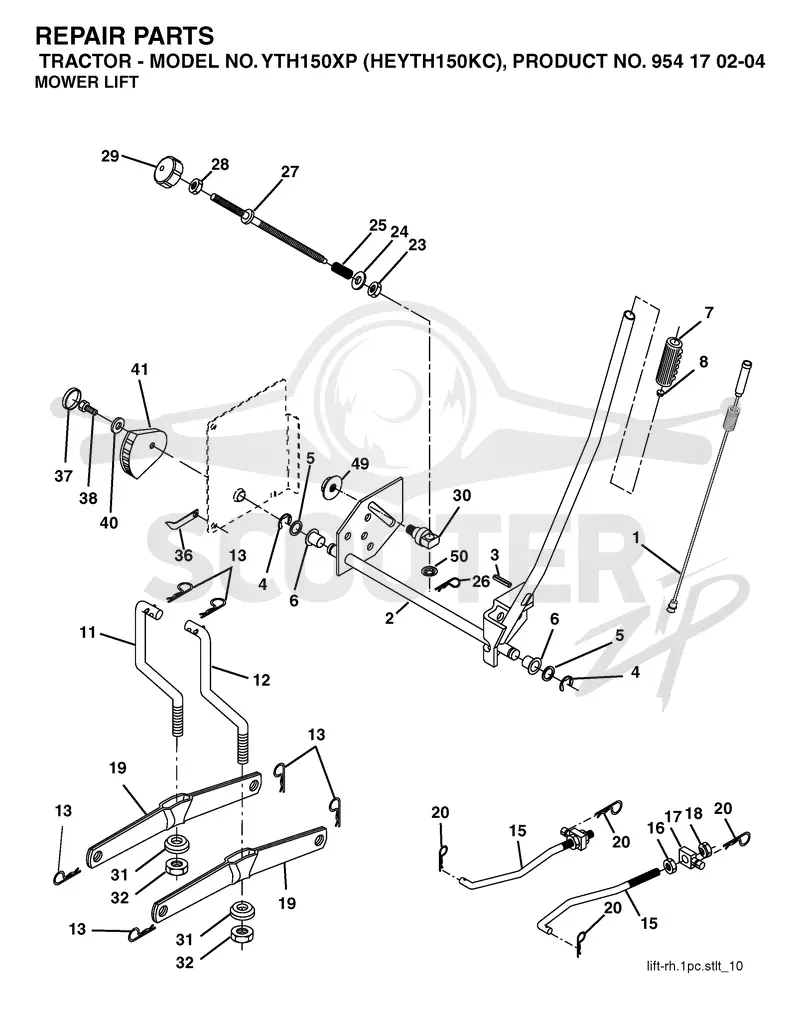 MOWER LIFT / DECK LIFT