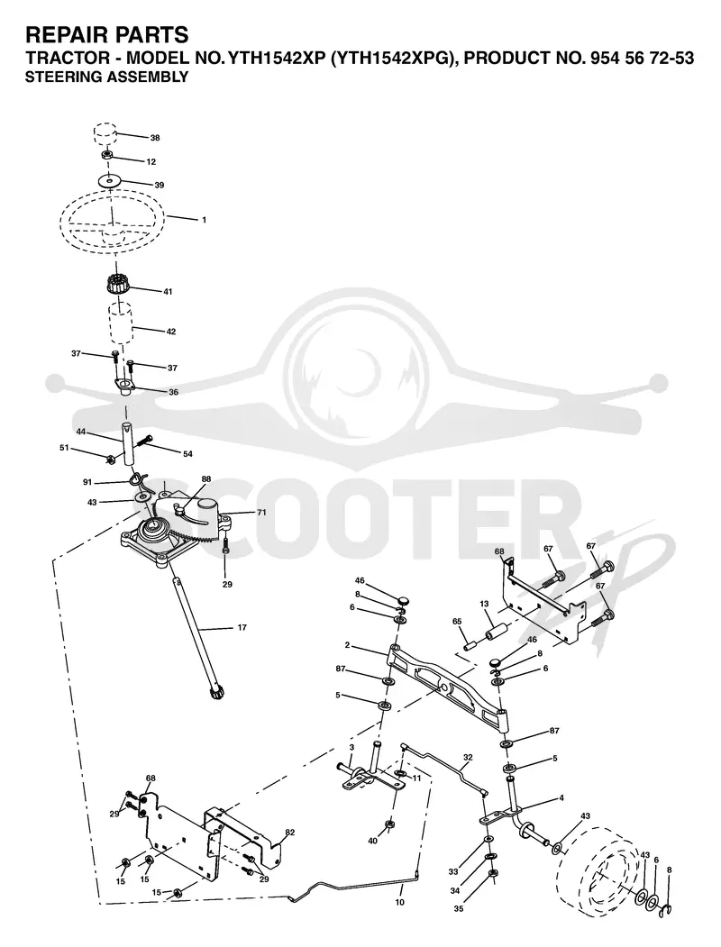 STEERING