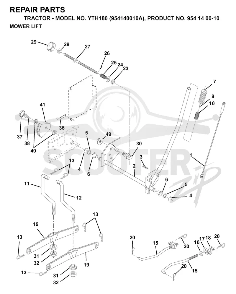 MOWER LIFT / DECK LIFT