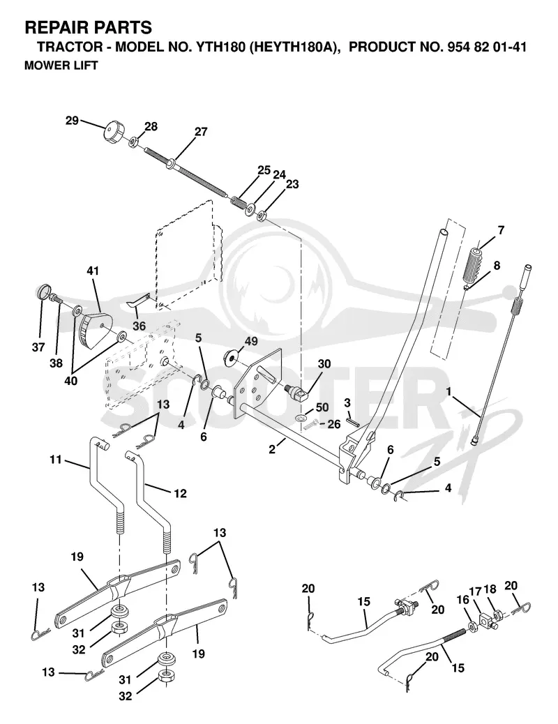 MOWER LIFT / DECK LIFT