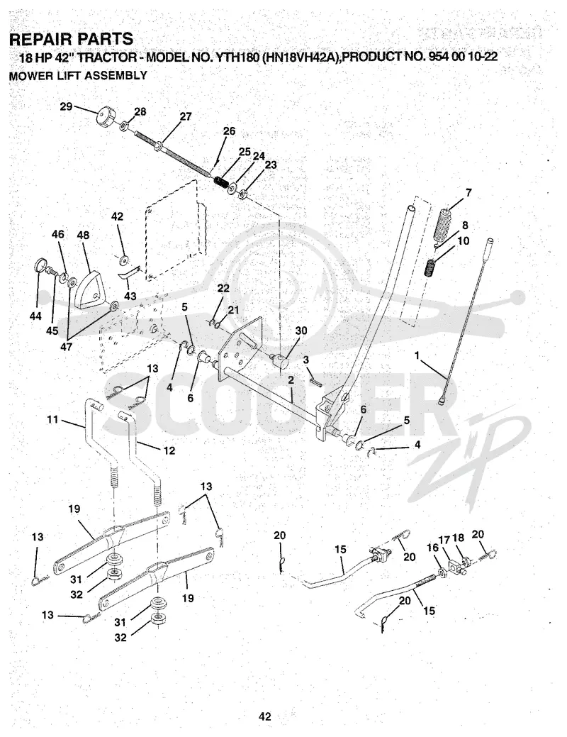 MOWER LIFT LEVER