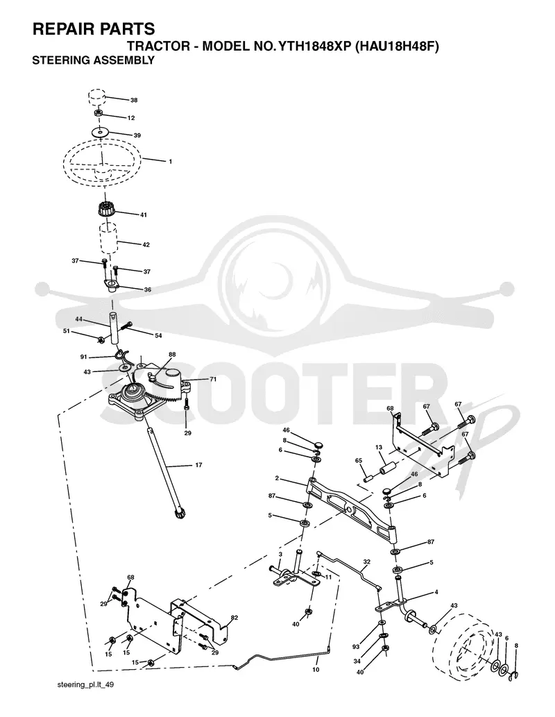 STEERING