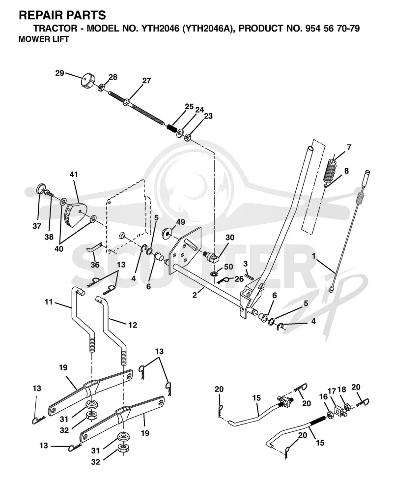 MOWER LIFT / DECK LIFT