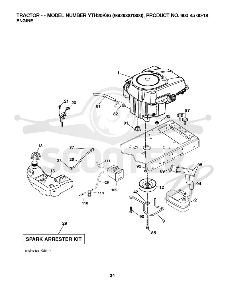 ENGINE