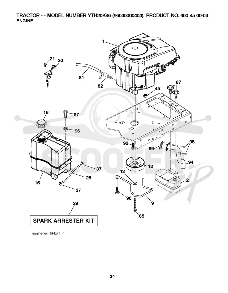 ENGINE