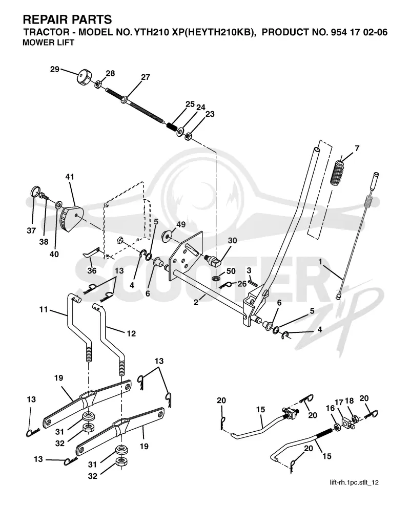 MOWER LIFT / DECK LIFT
