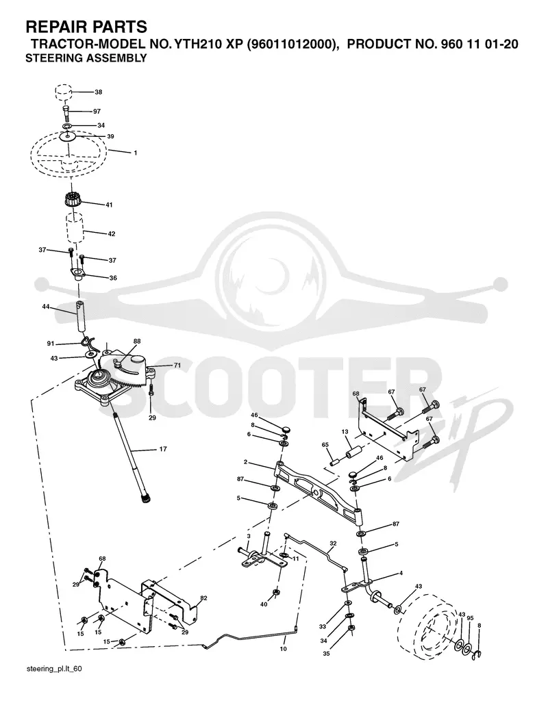 STEERING