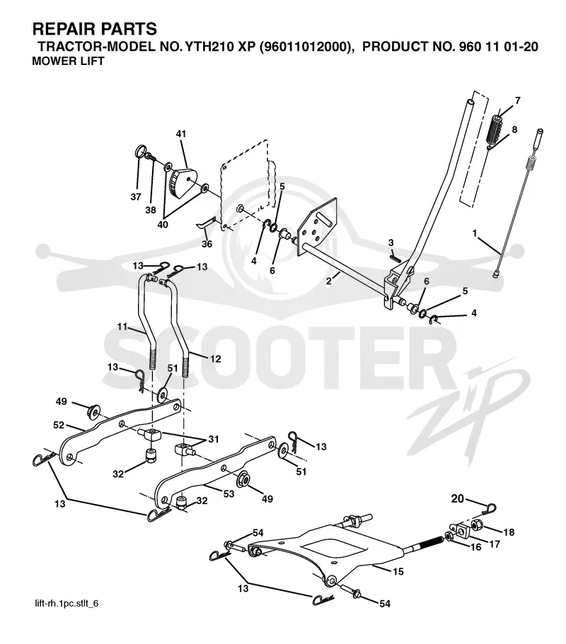MOWER LIFT / DECK LIFT