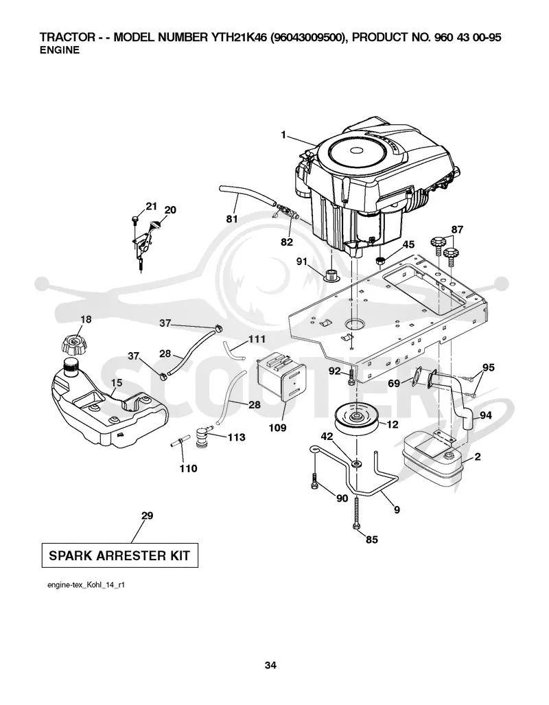 ENGINE