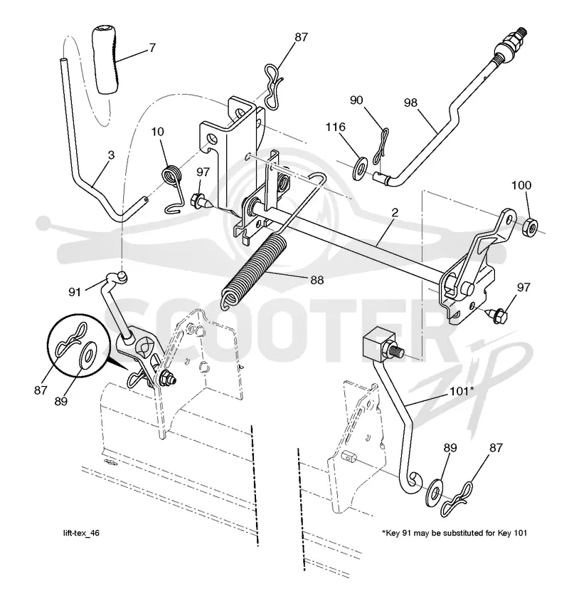 MOWER LIFT LEVER
