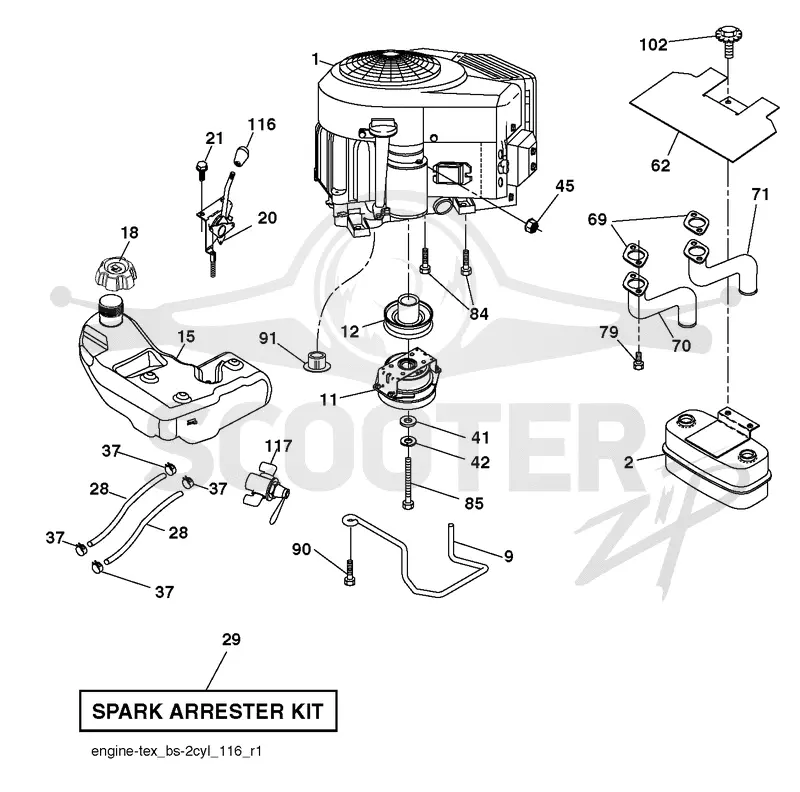 ENGINE