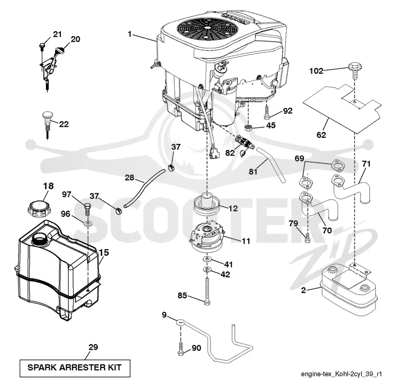 ENGINE