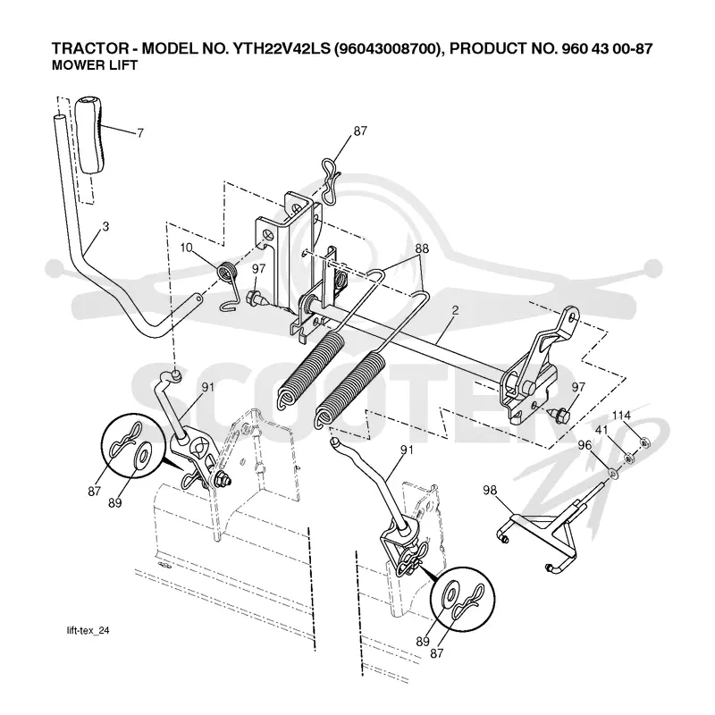 MOWER LIFT LEVER