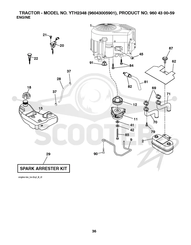 ENGINE