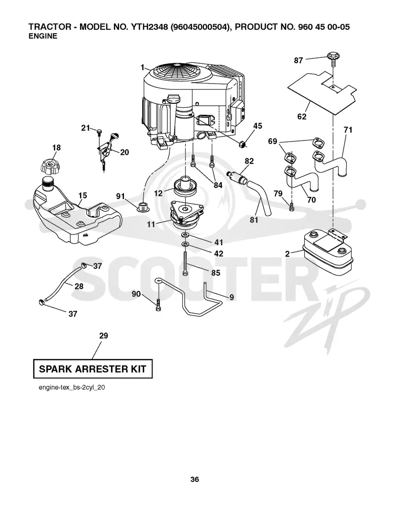 ENGINE