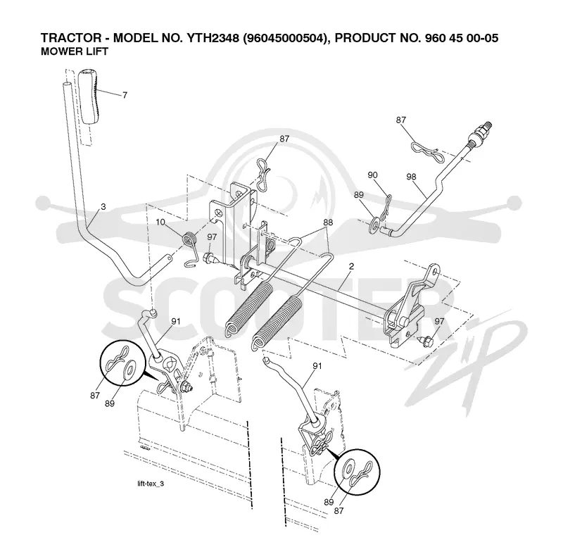 MOWER LIFT LEVER