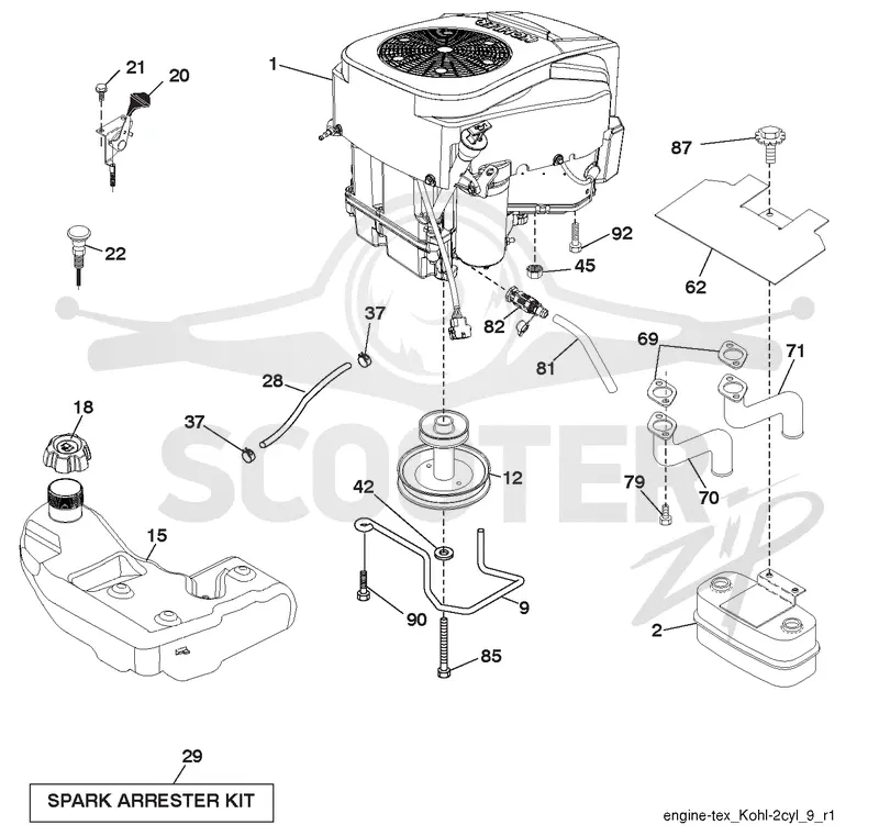 ENGINE