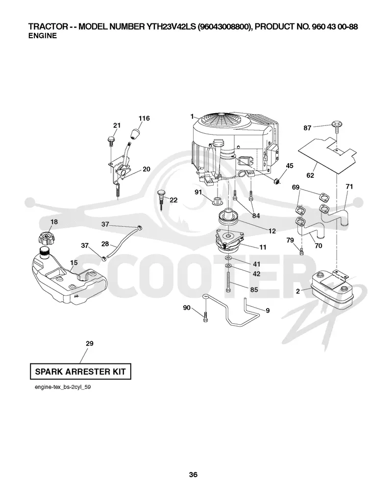 ENGINE
