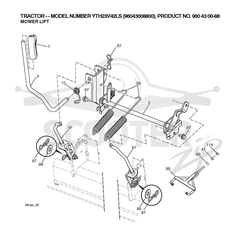 MOWER LIFT LEVER